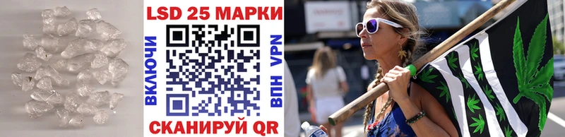 Лсд 25 экстази ecstasy  KRAKEN как войти  Краснокамск 