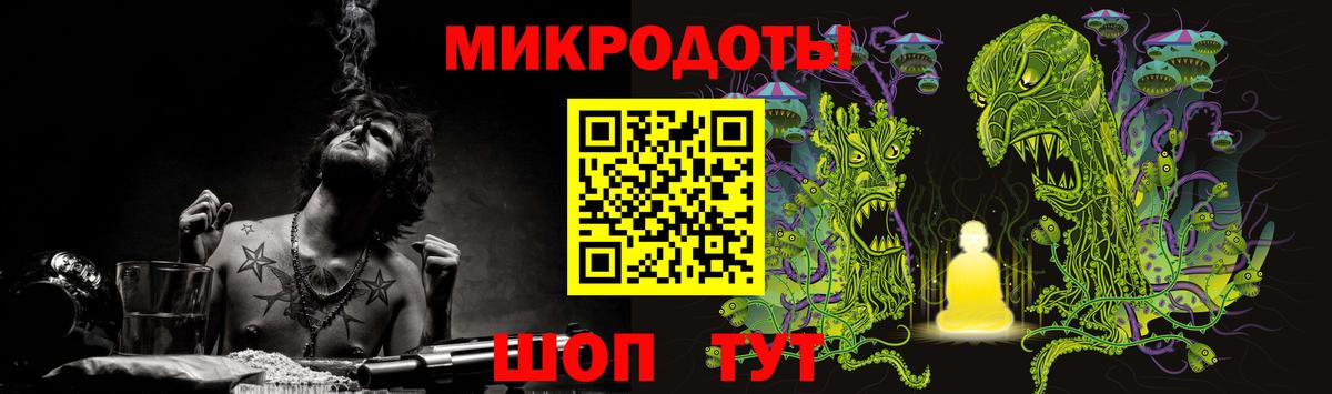 Псилоцибиновые грибы Psilocybe  Вход с VPN  Краснокамск  Псилоцибиновые грибы MAGIC MUSHROOMS 