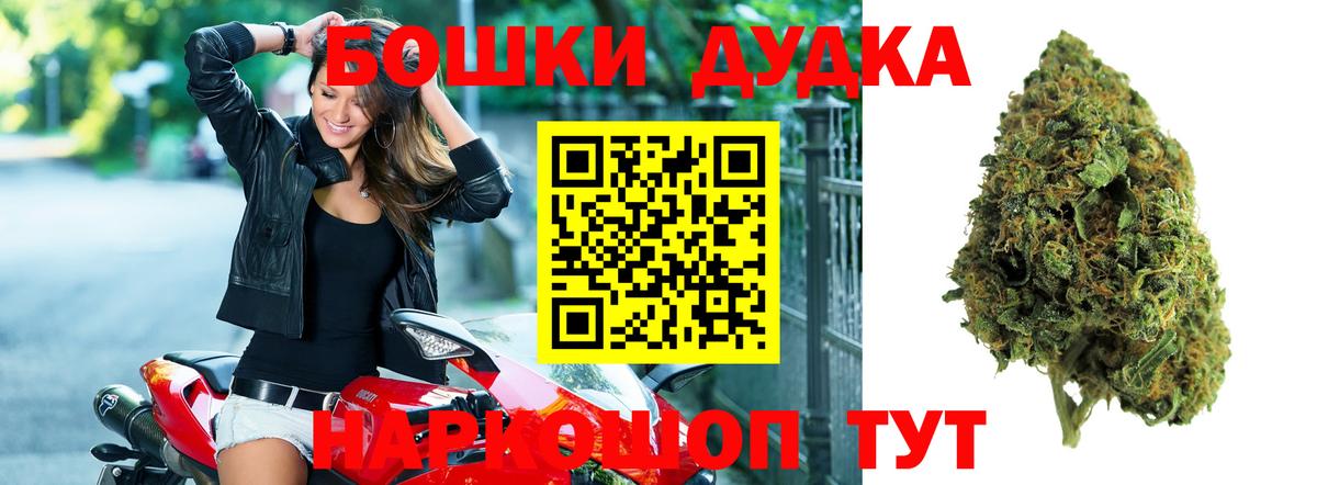Конопля ГИДРОПОН Краснокамск